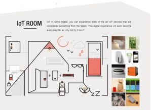 物联网技术重塑旅居体验 日本全联网智能宾馆的建成与服务创新